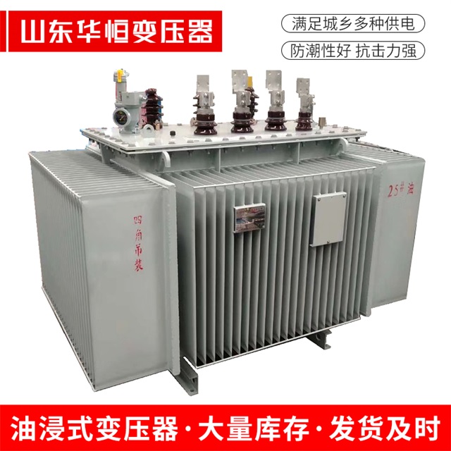 S13-10000/35诏安诏安诏安电力变压器厂家