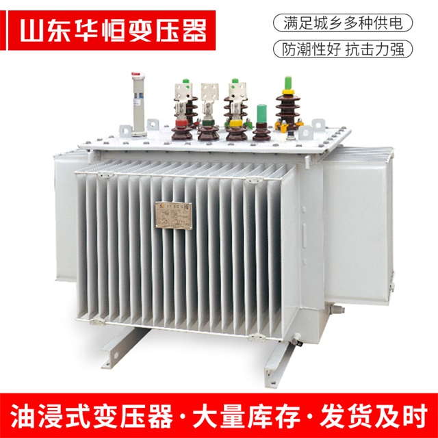 S13-10000/35诏安诏安诏安电力变压器